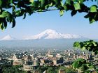 фото отеля Marriott Armenia Hotel Yerevan