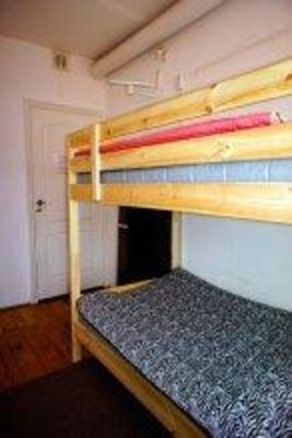 фото отеля Hostel D'Arbat