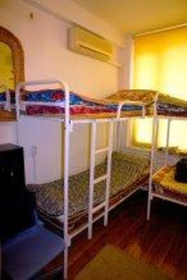 фото отеля Hostel D'Arbat