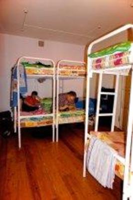 фото отеля Hostel D'Arbat