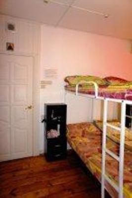 фото отеля Hostel D'Arbat