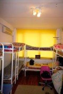 фото отеля Hostel D'Arbat