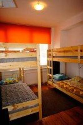 фото отеля Hostel D'Arbat