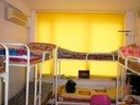 фото отеля Hostel D'Arbat