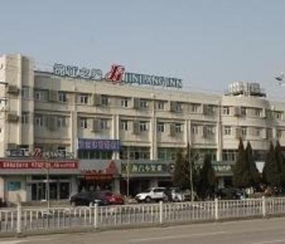 фото отеля Jinjiang Inn Fuhai Road