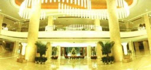фото отеля Taihu Pearl International Hotel