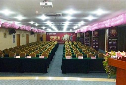 фото отеля Vienna Hotel Shenzhen Longgang Shengping