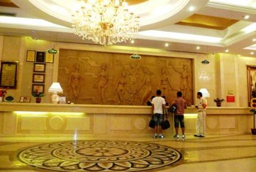 фото отеля Vienna Hotel Shenzhen Longgang Shengping