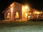 фото отеля Altos de Aliwen