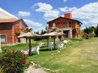 фото отеля Altos de Aliwen