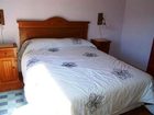фото отеля Altos de Aliwen