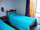 фото отеля Altos de Aliwen