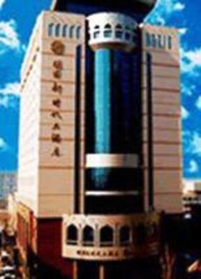 фото отеля Mingyuan Newtimes Hotel