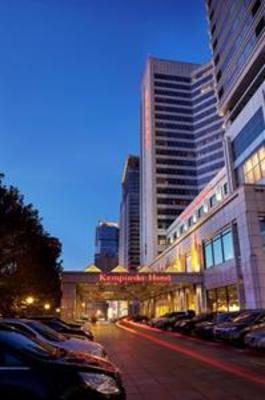 фото отеля Kempinski Hotel Dalian