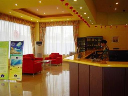фото отеля Home Inn (Fuzhou Liuyi Road)