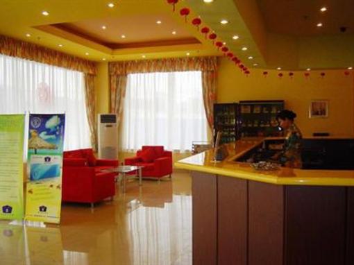 фото отеля Home Inn (Fuzhou Liuyi Road)