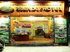 фото отеля Friendly Hotel Hanoi