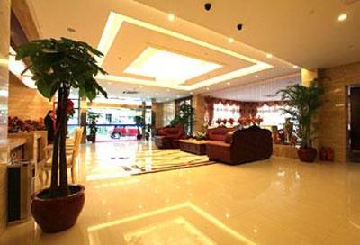 фото отеля Yongxing Holiday Hotel