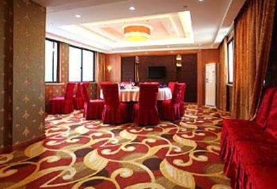 фото отеля Yongxing Holiday Hotel