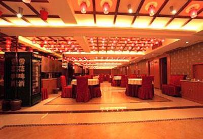 фото отеля Yongxing Holiday Hotel