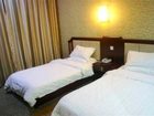 фото отеля Yidu Business Hotel
