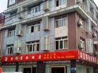 фото отеля Yidu Business Hotel