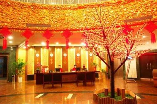 фото отеля Tian Di Holiday Hotel Yangzhou