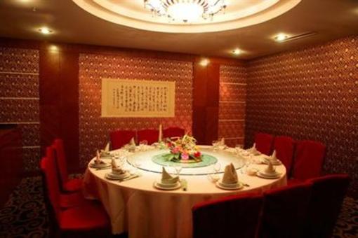фото отеля Tian Di Holiday Hotel Yangzhou