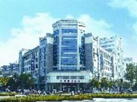 Tian Di Holiday Hotel Yangzhou