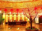 фото отеля Tian Di Holiday Hotel Yangzhou