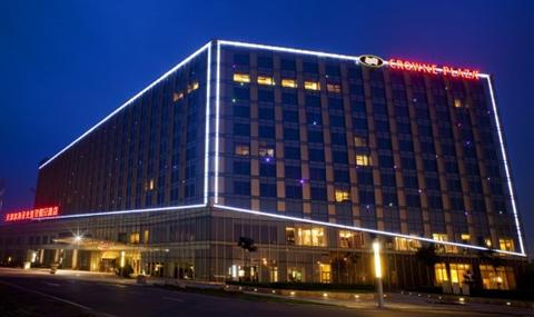 фото отеля Crowne Plaza Hotel Tianjin