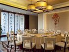 фото отеля Crowne Plaza Hotel Tianjin