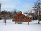 фото отеля Mirabell Chalets