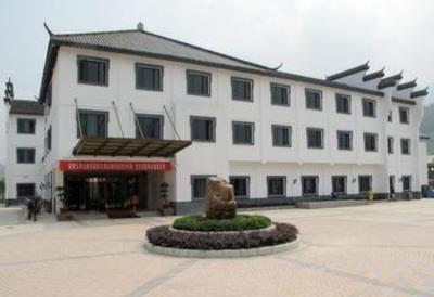 фото отеля Jiuhua Mountain Yuanhang Hotel