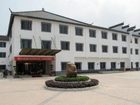 фото отеля Jiuhua Mountain Yuanhang Hotel