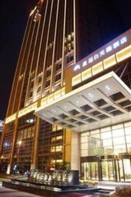 фото отеля White Swan Hotel Changsha