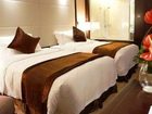 фото отеля White Swan Hotel Changsha