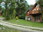 фото отеля La Estancia Patagonia