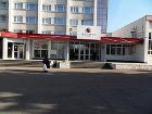 фото отеля Azimut Hotel Ufa