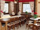 фото отеля Le Relais De La Grandze