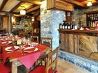 фото отеля Le Relais De La Grandze