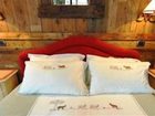 фото отеля Le Relais De La Grandze