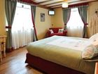 фото отеля Le Relais De La Grandze