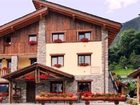 фото отеля Le Relais De La Grandze