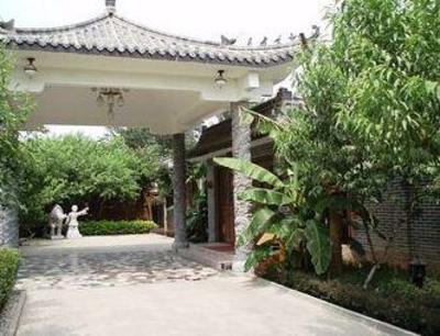 фото отеля Mingfeng Hotel