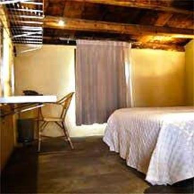 фото отеля Font del Genil Hotel Arseguel
