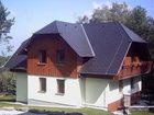 фото отеля Apartmany Sumava