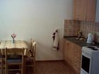 фото отеля Apartmany Sumava