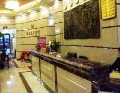 фото отеля Qiaoyou Business Hotel