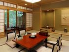 фото отеля Hinoharu Ryokan